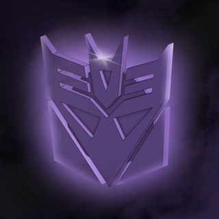 Пристанище Десептиконов