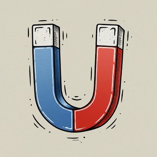 Притяжение