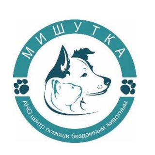 Приют Мишутка