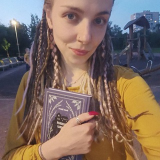 Sjörå🥀 книжный приют русалки