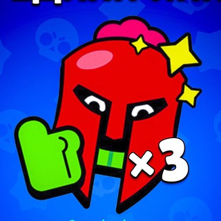 NULLS BRAWL STARS nulls-bravl.ru -