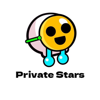 Private Stars