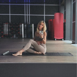 Привлекательный углевод