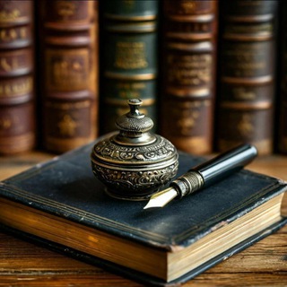 Приятно знать