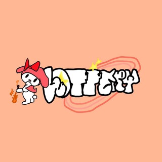 Сборник Розыгрышей