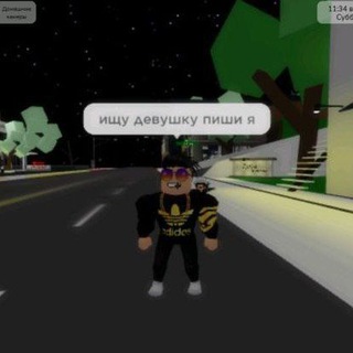 Признавашки Чайковский