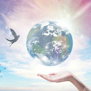 🔆Канал оБОГащения и БЛАГОПОЛУЧИЯ🔆