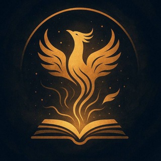 Паранормальные чтения