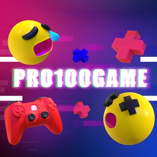 PRO100GAME