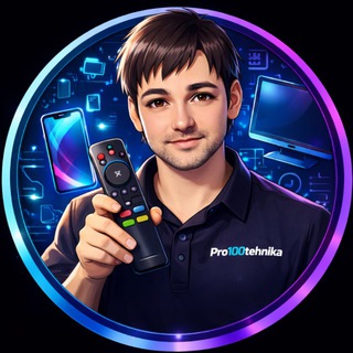 pro100tehnika