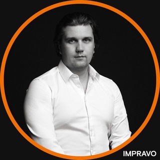 IMPRAVO | Максим Борисов