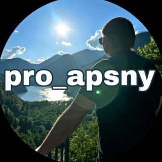 pro_apsny