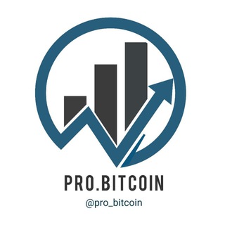 Pro Bitcoin