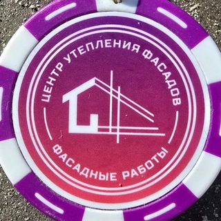 ФАСАДЫ ДОМОВ ПРЕМИУМ Класса