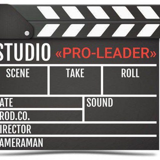 КИНОКЛУБ ДЛЯ ОНЛАЙН ВСТРЕЧ ЛИДЕРОВ И СОЗДАНИЯ НОВЫХ СМЫСЛОВ