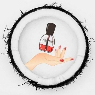 Про Маникюр