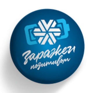 SW здоровье: секреты и советы без аптечное химии😉