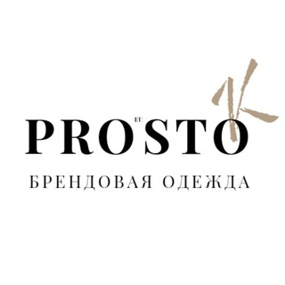 PRO_STOK| Женская одежда 💃