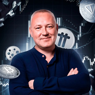 ПРО ТРЕЙДИНГ