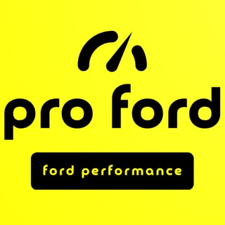 pro ford