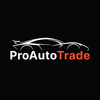 ProAutoTrade - Автомобили из Европы, Китая, Кореи
