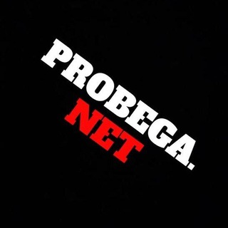 PROBEGA.NET