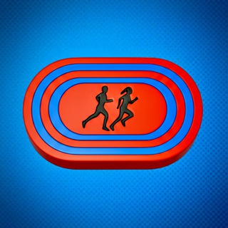 Пробежкин 🏆