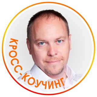 Метод Романа Гриценко🙏