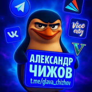 КУПИТЬ ВИРТЫ АРИЗОНА РП БЛЕК РАША