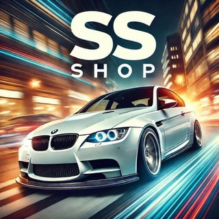 Продажа винилов 𝗦𝗦