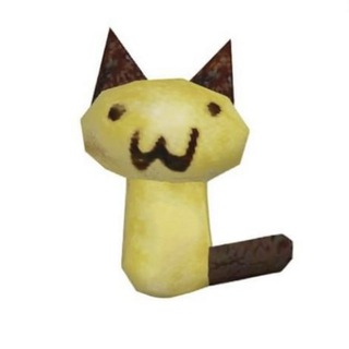 Продажа Зина