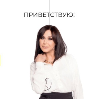 Мила Ковылова | Все, что нужно для продаж