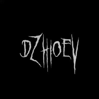 dzhioev