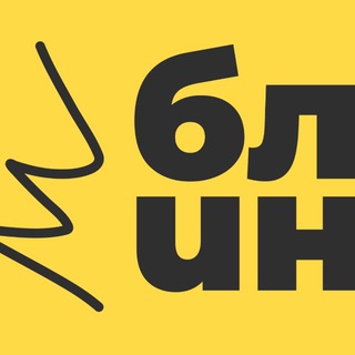 продизайнблин