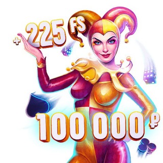 Виртуальное казино