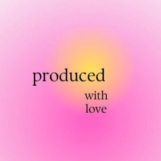 Спродюсировано с любовью