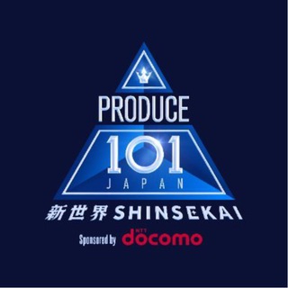 PRODUCE 101 JAPAN SHINSEKAI