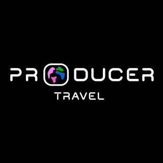 PRODUCER TRAVEL - путешествия | музыка | люди