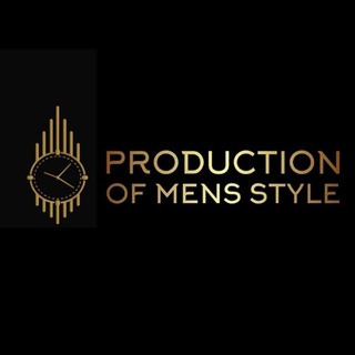 Наручные часы | production of men's style