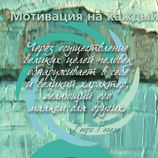 Кадровое агентство "Productive heads"