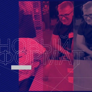 [PRO] Product ReTreat