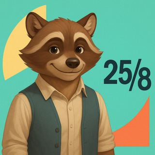 Продуктивность 25/8