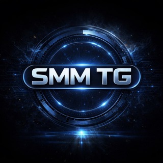 | SMM TG | Продвижение в телеграмм |