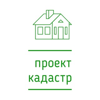 Юрист, кадастровый инженер в Воронеже