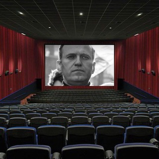 Проект Кино