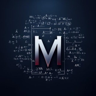 Математик из Вышки