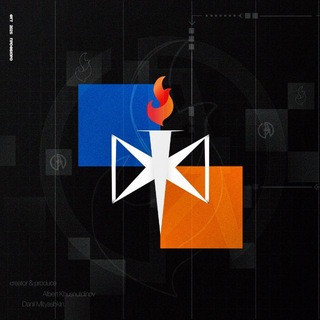 Профбюро ФТТ