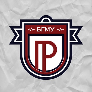 Профком обучающихся БГМУ