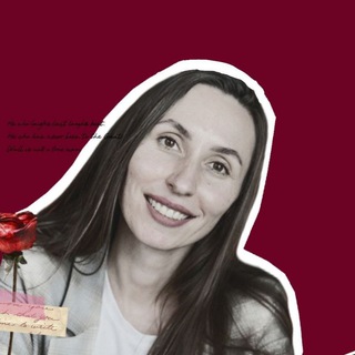 Ирина, куда пойти учиться?