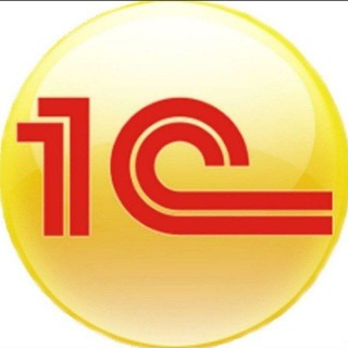 1С8 с нуля до ПРОФИ